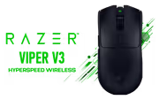 Razer Viper V3 HyperSpeed Wireless Gaming Mouse - 82g, 30K DPI - image 1