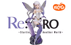 Re ZERO Emilia Jewel Princess 1 7 Scale Figure Re ZERO Emilia Jewel Princess 1 7 Scale Figure - Image 1
