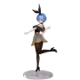 re-zero-rem-sweet-bunny-1-7-scale-figure-1500px-v1-0001.webp