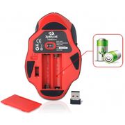 Redragon M688 Shark Wireless Gaming Mouse - image 4