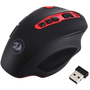 Redragon M688 Shark Wireless Gaming Mouse - image 3