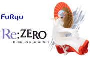 rezero-starting-life-in-another-world-rem-shiromuku-1600px-v2.avif