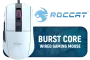roccat-burst-core-gaming-mouse-white-1800px-v1.webp