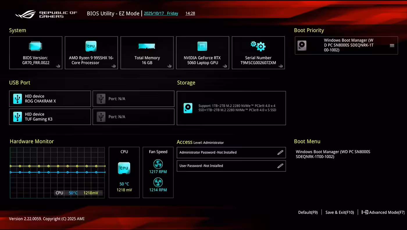 UI of ASUS ROG BIOS software