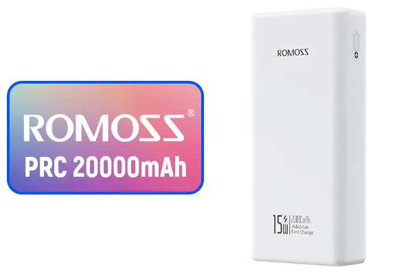 romoss-power-bank-prc-20000mah-white-600px-v1-01.webp