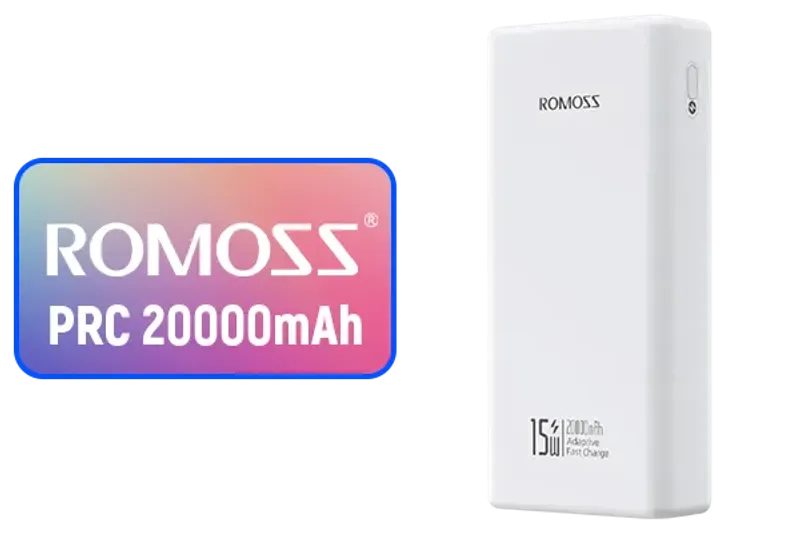 romoss-power-bank-prc-20000mah-white-600px-v1-01.webp