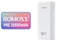 romoss-power-bank-prc-20000mah-white-600px-v1-01.webp