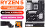 ryzen-5-7500x3d-b650e-wifi-upgrade-kit-ddr5-5600-16gb-ls520s-upgrade-kits-1600px-v2.avif