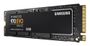 samsung-970-evo-250gb-nvme-ssd-1000px-v1-0003.jpg