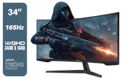 Samsung Odyssey G55T 34" Ultra WQHD 165Hz Curved Gaming Monitor - image 1