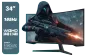 samsung-odyssey-g55t-34-inch-165hz-curved-gaming-monitor-1600px-v2.webp