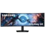 samsung-odyssey-g9-gaming-49inch-monitor-open-box-1500px-v1-0015.webp