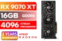 sapphire-pulse-amd-radeon-rx-9070-xt-gaming-16gb-dual-graphics-gard-1500px-v1.webp