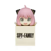 spy-x-family-anya-forger-hikkake-figure-2000px-v1.avif
