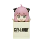 spy-x-family-anya-forger-hikkake-figure-2000px-v1.webp