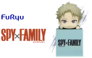 spy-x-family-loid-forger-hikkake-figure-1600px-v2.avif