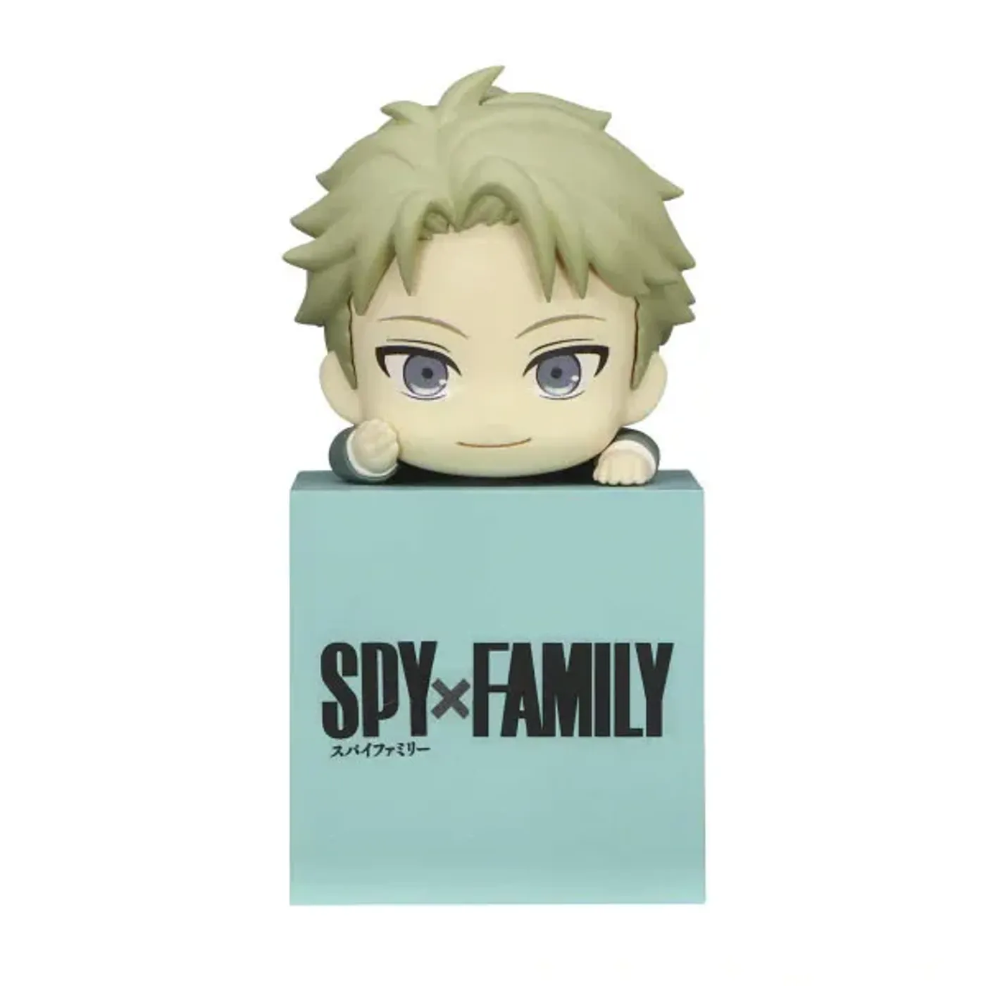 Spy x Family Loid Forger Hikkake figure viewed from the front