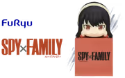 spy-x-family-yor-forger-hikkake-figure-1600px-v2.avif