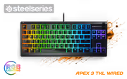 SteelSeries Apex 3 TKL RGB Gaming Keyboard - image 1