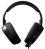 steelseries-arctis-1-gaming-headset-black-1000px-v1-0003.jpg