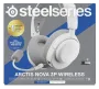 steelseries-arctis-nova-3p-wireless-gaming-headset-white-1500px-v0004.webp
