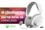 steelseries-arctis-nova-3x-wireless-xbox-gaming-headset-white-1500px-v2.webp