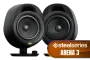 steelseries-arena-3-2-0-desktop-gaming-speakers-1500px-v1-01.webp