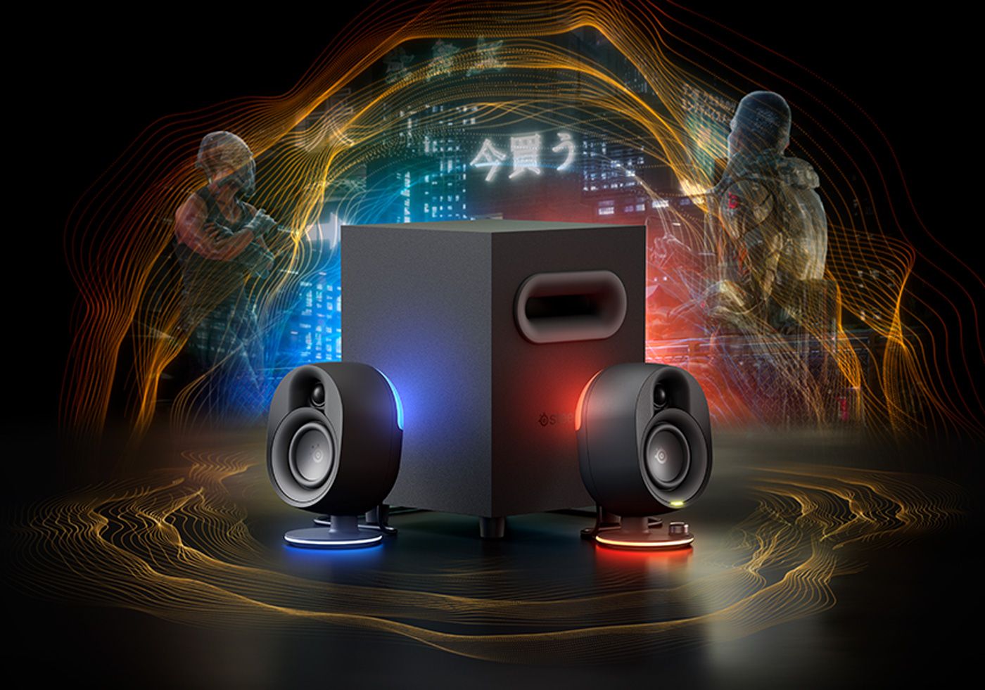 SteelSeries Arena 7 Gaming Speakers - Desktop View
