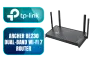 tp-link-archer-be3600-dual-band-wi-fi-7-router-wireless-networking-1800px-v02.webp