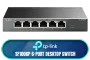 tp-link-oc300-omada-hardware-controller-network-cable-600px-v1.webp