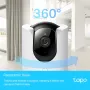 tp-link-tapo-c225-home-security-wi-fi-camera-2000px-v0007.webp