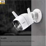 TP-LINK Tapo C320WS Outdoor Wi‑Fi Camera — 4K‑class UHD, Night Vision - image 4