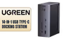 ugreen-14-in-1-usb-c-dock-8k-triple-4k-1600px-v1.avif