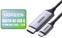 ugreen-50570-4k-usb-c-to-hdmi-cable-1-5m-1600px-v1.avif