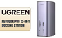 ugreen-revodok-pro-12-in-1-docking-station-8k-hdmi-1600px-v1.avif