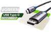 UGREEN DisplayPort 1.4 Cable 1M 8K 60Hz - image 1