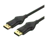 unitek-2m-display-p-1-4-male-to-male-cable-2000px-v0001.webp