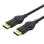 unitek-2m-display-p-1-4-male-to-male-cable-2000px-v1-00001.webp