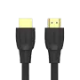 unitek-5m-hdmi-male-to-hdmi-male-cable-2000px-v001.webp