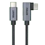 unitek-usb-c-cable-90-degrees-1-meter-2000px-v001.webp