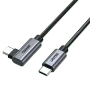 unitek-usb-c-cable-90-degrees-1-meter-2000px-v002.webp