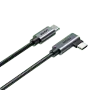 unitek-usb-c-cable-90-degrees-1-meter-2000px-v003.webp