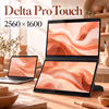 UPERFECT Delta Pro Touch 16" QHD Touch Monitor - image 2
