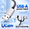 UPERFECT UCable HDMI 3-in-1 Mirroring Adapter - image 6