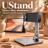 UPERFECT UStand Portable Monitor Stand 7-15.6" - image 3