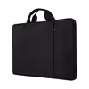 UPERFECT UBag 23.8/24" Laptop & Monitor Sleeve - image 11