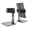 UPERFECT UStand Portable Monitor Stand 7-15.6" - image 11
