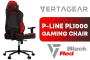 vertagear-pl1000-gaming-chair-black-red-main-image-1800px-v0021.webp