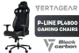 vertagear-pl4800-gaming-chair-black-carbon-1500px-v1.webp