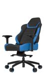 vertagear-pl6000-gaming-chair-black-blue-1000px-v2-0006.jpg